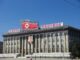 Nordkorea Pjöngjang